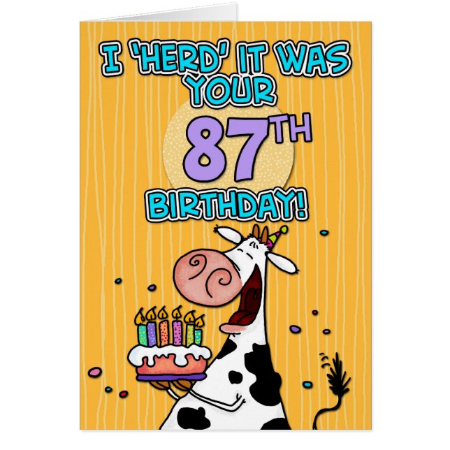 bdは- 87を脅かします (正面)