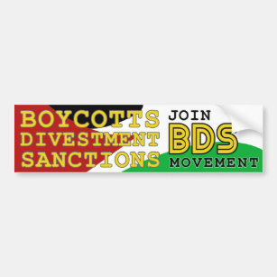 BDSの動きサポートパレスチナを結合して下さい バンパーステッカー