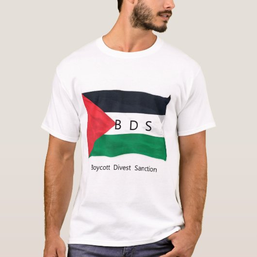 BDS Tシャツ (正面)
