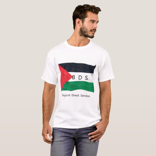 BDS Tシャツ (正面フル)