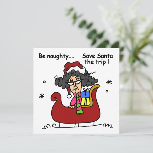 Beいけな (スタンド正面)