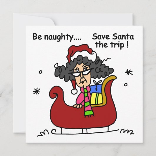 Beいけな (正面)