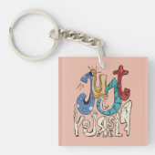 Beはっきりした, Be You：自分でいることやる気を起こさせる- キーホルダー (正面)