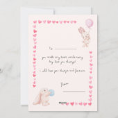 BEマイバレンタイン，フラットホリデーカード シーズンカード (裏面)