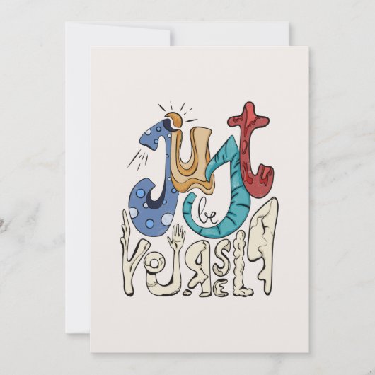 Be はっきりした, You：自分らしく – 自己愛 招待状 (正面)