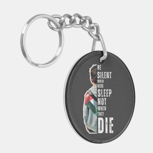 BE 静か キーホルダー (正面左)