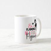 Be A Flamingo In A Flock of Pigeons-27308 コーヒーマグカップ (正面右)