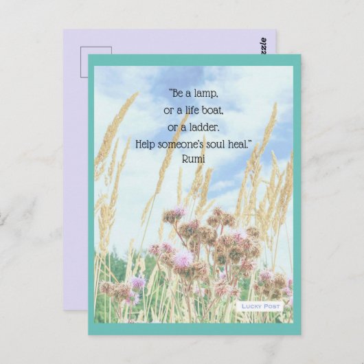「Be a Lamp」瑠美引用文はがき ポストカード (正面/裏面)