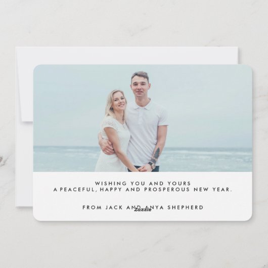 Be Brushメリー Scriptホリデー写真カード シーズンカード (裏面)