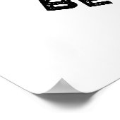 Be Frappey Frappuccino Punを心配おもしろいしない ポスター (角)