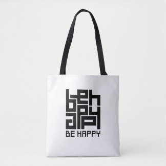 Be happy トートバッグ