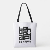Be happy トートバッグ (裏面)