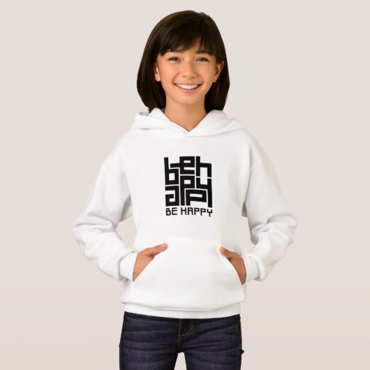 Be happy sudadera (正面フル)