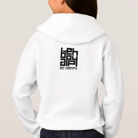 Be happy sudadera (裏面)