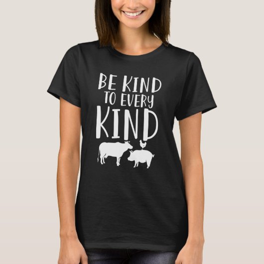 Be Kind To Every Child Animals Hutch Farm Animal P Tシャツ (正面)
