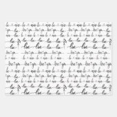 Be Mine Script with赤いハートValentines Day ラッピングペーパーシート (正面3)