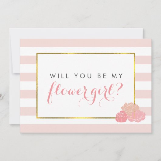 Be My Flower Girlカード |ピンクストライプ赤面牡丹 招待状 (正面)