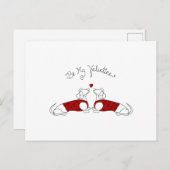 Be My Valentine Dachshundはがき ポストカード (正面/裏面)