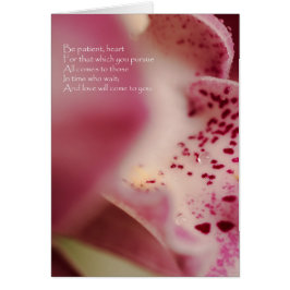 Be Patientハート – オーキッド