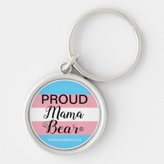 Be Proud Pink and Blue Keychain キーホルダー (正面)