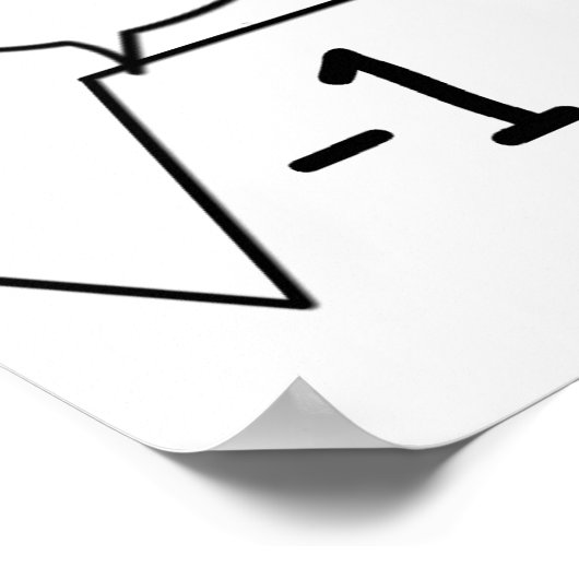 Be Rational, Get Real! ポスター (角)