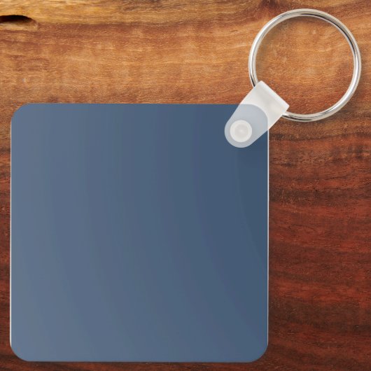 Be Still Keychain キーホルダー (裏面)