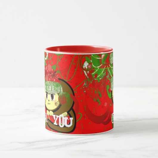 BE YOU引用文アート子猫は自分を望む マグカップ (中央)