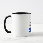 "Be Your Self" Inspirational Black and White Mug マグカップ (左)