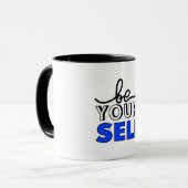 "Be Your Self" Inspirational Black and White Mug マグカップ (正面左)