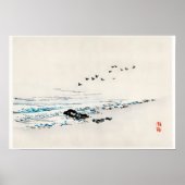 Beach ポスター (正面)