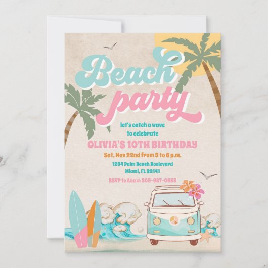Beach Birthday Party Invitation 招待状 (正面)