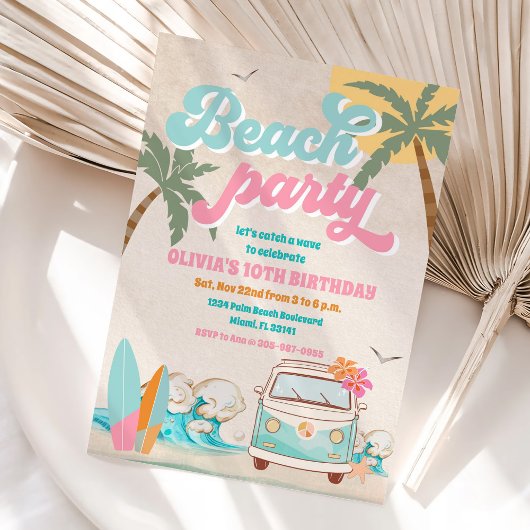 Beach Birthday Party Invitation 招待状