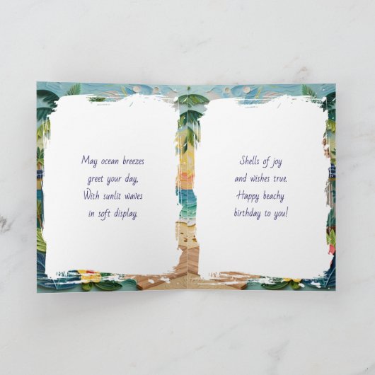 Beachy Birthday Poem カード (内部)