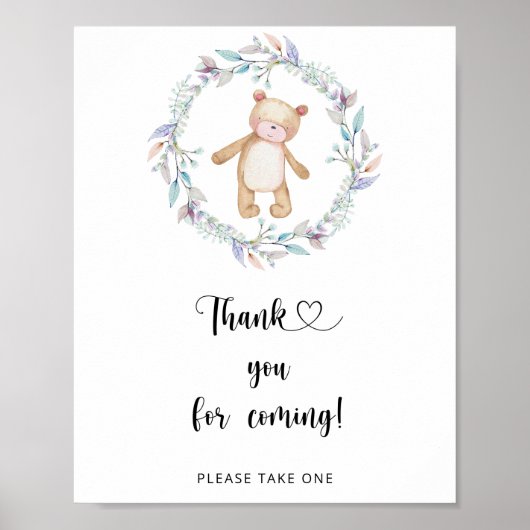 Bear \ お越しいただきありがとうございます ポスター (正面)