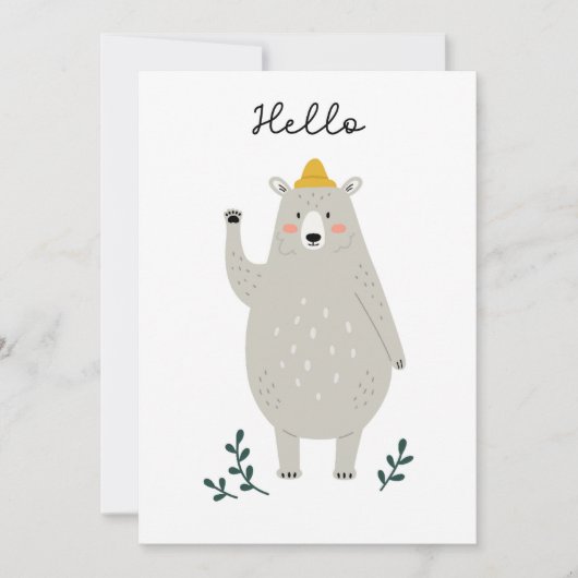 Bear -フレンドリーすべての子供のためのハローグリーティングカード (正面)