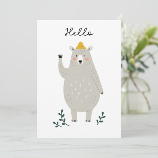 Bear -フレンドリーすべての子供のためのハローグリーティングカード (スタンド正面)