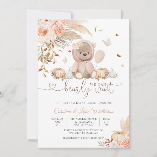 Bear Baby Shower Invitation 招待状 (正面)