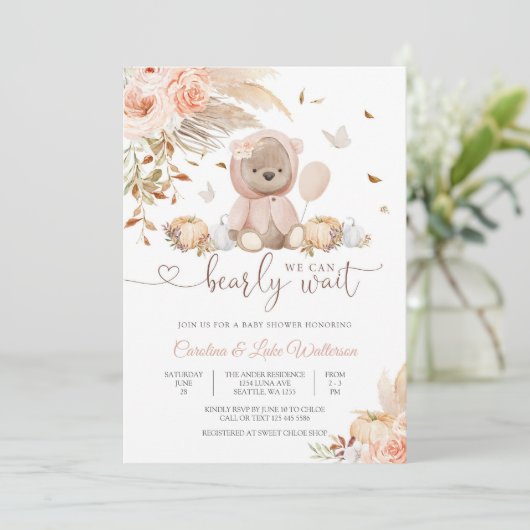 Bear Baby Shower Invitation 招待状 (スタンド正面)