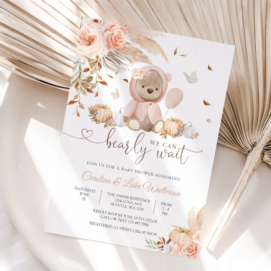 Bear Baby Shower Invitation 招待状