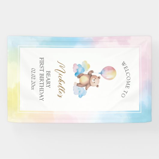 Bear Balloon Clouds Beary First Birthday Welcome 横断幕 (横)