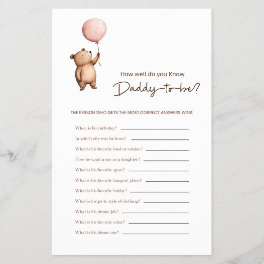 Bear Balloon Daddy Trivia Baby Shower Game チラシ (正面)
