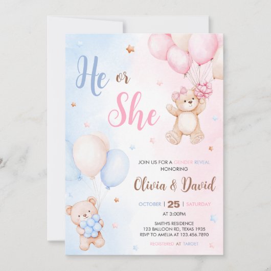 Bear Balloon Gender Reveal  招待状 (正面)