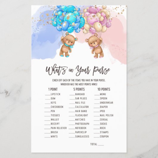 Bear Balloonsあなたの財布ゲームフライヤーに何がある チラシ (正面)