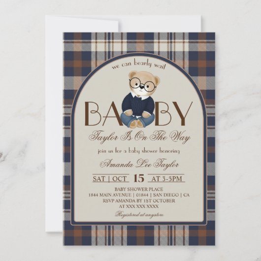 Bear Bearly Wait Luxury Boy Baby Shower 招待状 (正面)