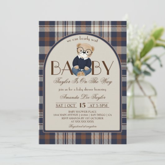 Bear Bearly Wait Luxury Boy Baby Shower 招待状 (スタンド正面)