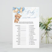 Bear Blue BalloonsベビーAround the World Game (スタンド正面)