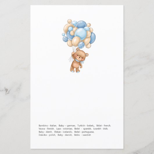 Bear Blue BalloonsベビーAround the World Game (裏面)