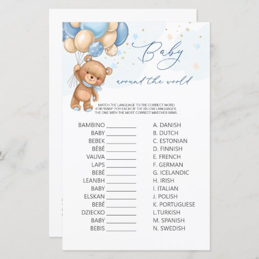 Bear Blue BalloonsベビーAround the World Game (正面/裏面)