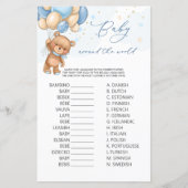 Bear Blue BalloonsベビーAround the World Game (正面)