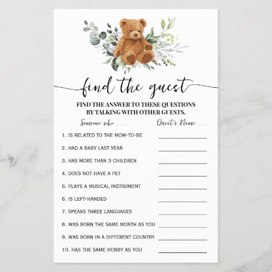 Bear Greenery Find the Guest Baby Shower Game Card チラシ (正面)